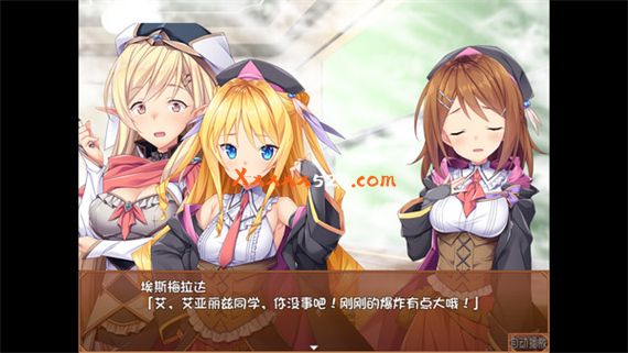 米拉与奇妙的炼金术|官方中文|V4.0.7+全DLC|解压即撸