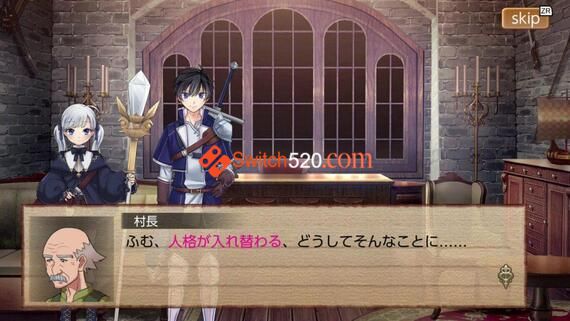 5 Nate+/原汁日文/[NSP][原版]