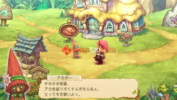 掷骰RPG/原汁日文/[NSP][原版]