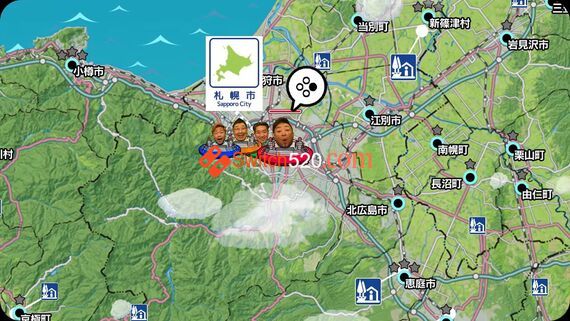 Shinya Ichizoku The Battle for Hokkaido’s Delicious Foods/英日文/[NSP][原版]