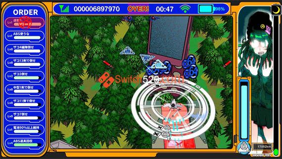Radirgy Swag/英日文/[NSP-XCI][原版+魔改11.0.0]