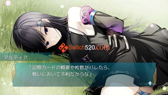 阿卡迪亚原型/日文/本体+1.0.2升补/[NSP][原版]