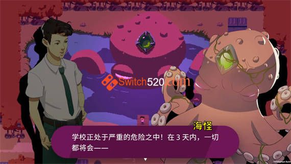 海怪学院 试玩版/官方中文/[NSP][原版]