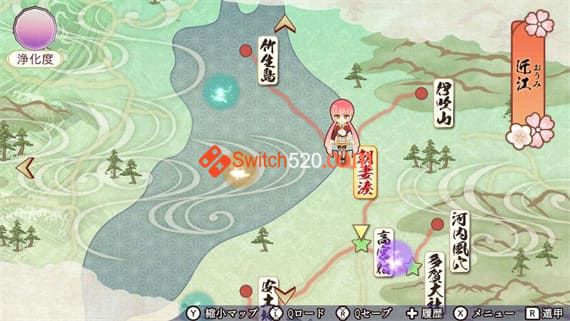 遥远时空中7/官方中文/本体+1.0.2+4DLC整合版/[NSP-XCI]