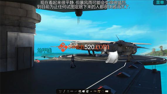经线边界/官方中文/本体+1.1.7整合版/[NSP-XCI][原版+魔改11.0.0]