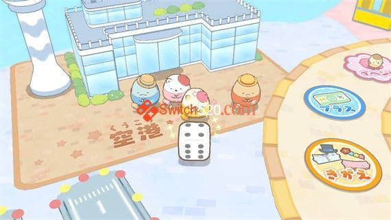 [补发] 角落小伙伴 在房间角落旅行/官方中文/[NSP-XCI][原版]