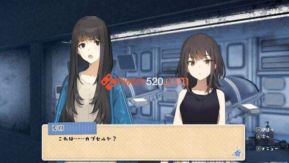 这里 地球母亲/原汁日文/本体+1.0.1升补/[XCI][原版]