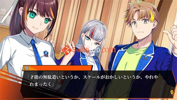 マガツバライ/原汁日文/本体+1.1.1升补/[NSP][原版]