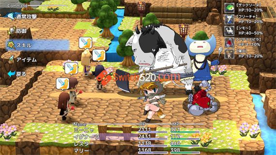 迷雾后的世界2/原汁日文/本体+1.0.1升补[NSP][原版]