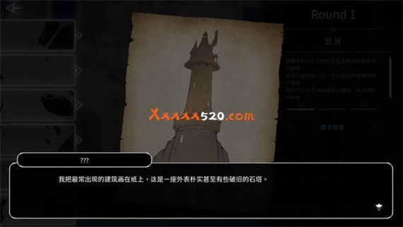 迷塔魔女|官方中文|Build 8421047+全DLC|解压即撸