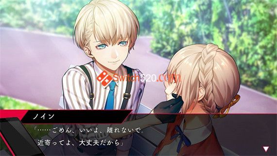 杀手与草莓 Plus/原汁日文/[NSZ][原版]