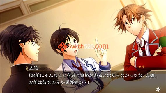三国恋战记+学院恋战记/原汁日文/[NSP][原版]