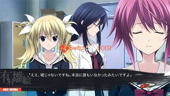 妄想科学/原汁日文/[NSP][原版]