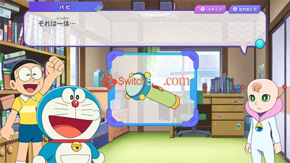 哆啦A梦 太空宇宙小战争/日文/[NSP][原版+魔改9.2.0]