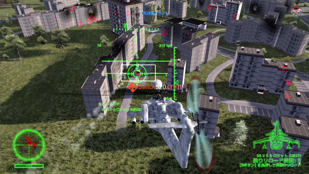 空战使命 雌鹿/中文/本体+1.0.3整合版/[NSP-XCI][原版+魔改9.2.0]