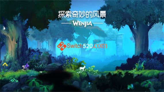 文嘉 Wenjia/官方中文/[NSP][冷饭]