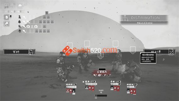 烬土行者/官方中文/本体+1.0.0.6升补/[NSP][原版]