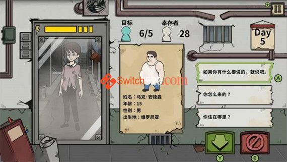 谁是僵尸/官方中文/本体+1.0.3升补/[NSP][原版]