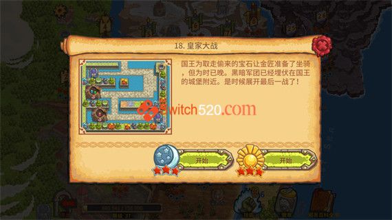 被诅咒的宝藏2 终极版|官方中文|Build 10227610|解压即撸