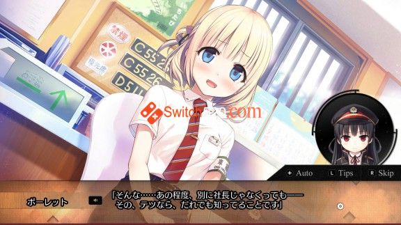 爱上火车/官方中文/本体+1.0.3整合版/[NSZ-XCI]