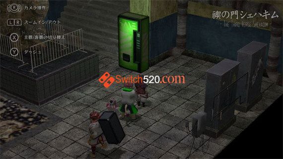 监狱中的第七海姆/原汁日文/[NSP][原版]