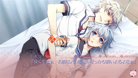 蛙畑奇事 夏千木良参战|日文|NSP-XCI|原版+魔改11.0.0