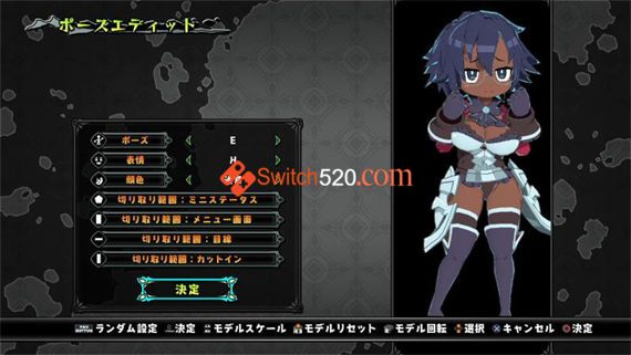 魔物饭大冒险|原汁日文|本体+1.2.1升补|[NSP][原版]