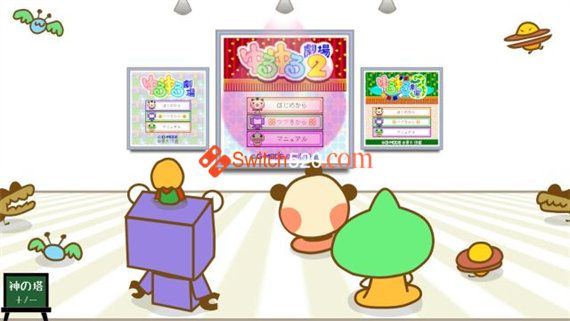 缓慢的剧场|原汁日文|NSP|原版