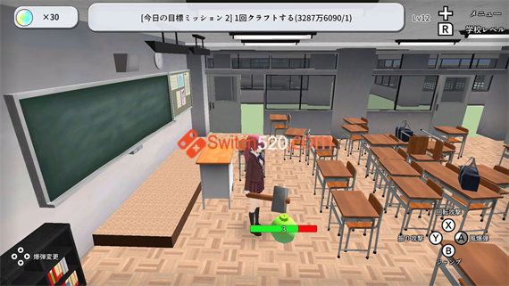摧毁学校模拟器|原汁日文|本体+1.0.1|NSP|原版