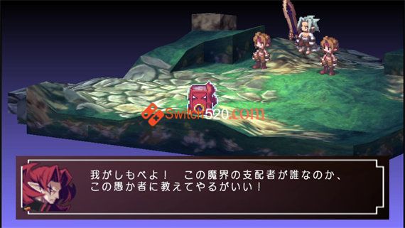 幻域战记|原汁日文|NSP|原版