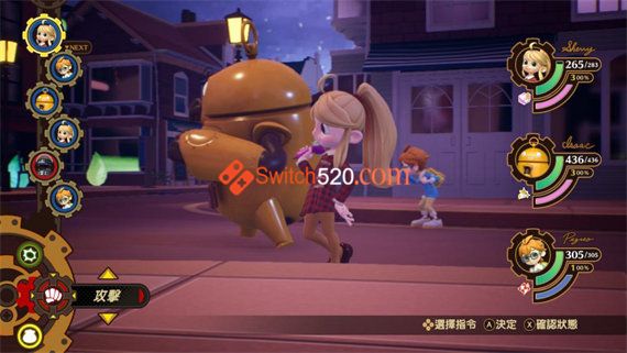 宿命连接|中文|本体+1.0.2原版整合|XCI|冷饭