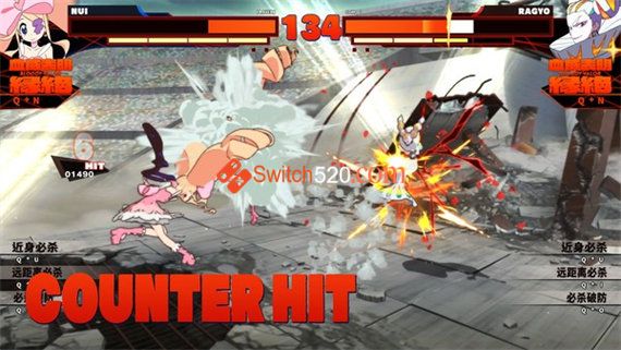 斩服少女 异布|中文/本体+1.20+1DLC|原版整合|XCI|冷饭