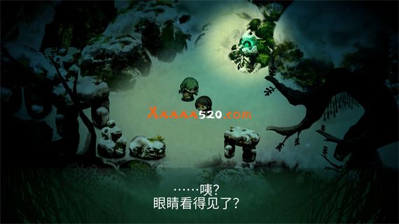 夜迴三|官方中文|Build 9762023|解压即撸