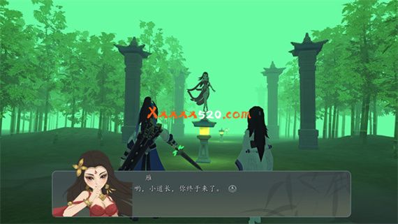 牧剑|官方中文|Build 5057945|解压即撸