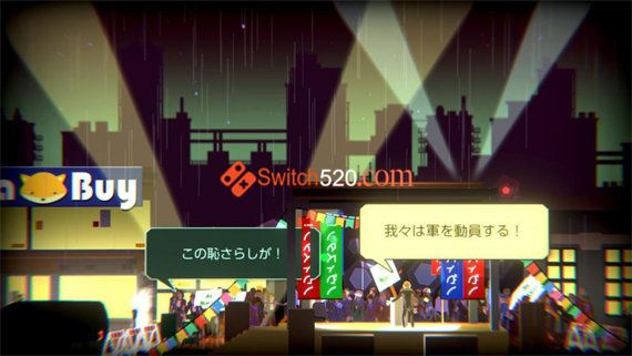 头条新闻 诺维新闻|中文|本体+1.4.3原版整合|XCI|冷饭