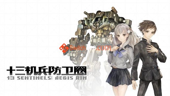 十三机兵防卫圈|港版中文|NSP-XCI|原版+魔改11.0.0