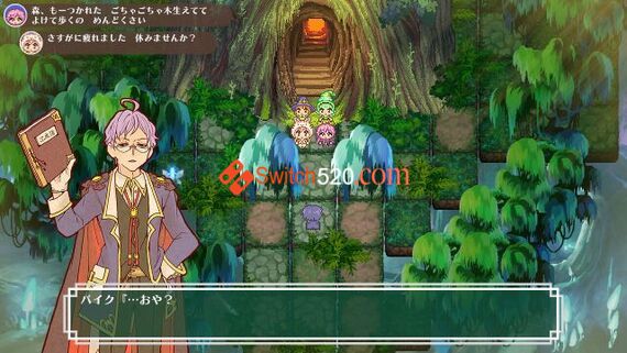 王立穴波克学园|原汁日文|本体+1.1.1升补|[NSP][原版]