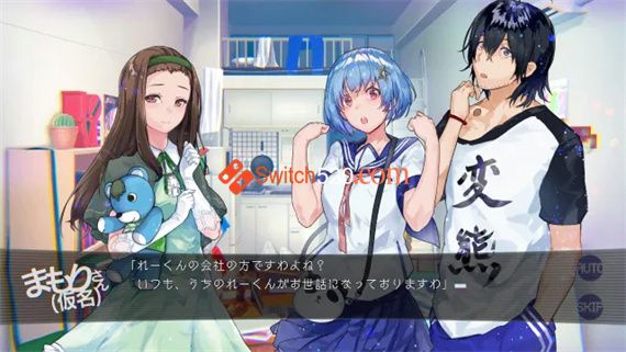 我们的世界走向终结|原汁日文|本体+1.0.4升补|NSP|原版