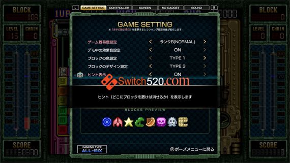 洗脑游戏TEKI|PAKI|原汁日文|NSP|原版
