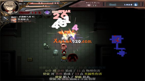 苍色之光与魔剑锻造师|官方中文|V0.65C+威力加强版|解压即撸