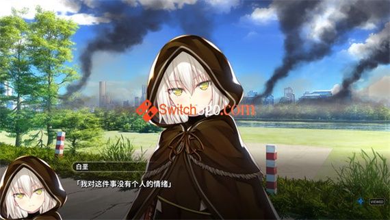 丸子与银河龙|官方中文|NSP|原版