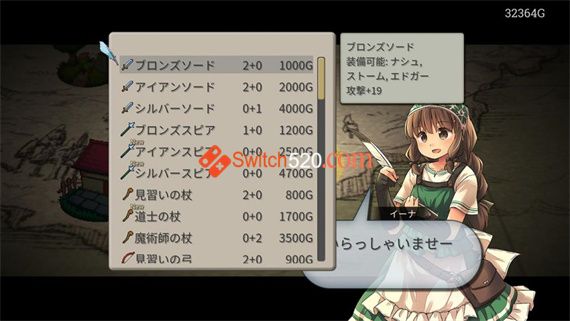 魔法卷轴战术|官方中文|XCI含金手指|原版