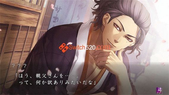 薄樱鬼 真改 风华传|原汁日文|本体+1.0.1升补|NSP|原版