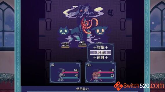 食谎龙少女|官方中文|本体+1.0.2原版整合|XCI