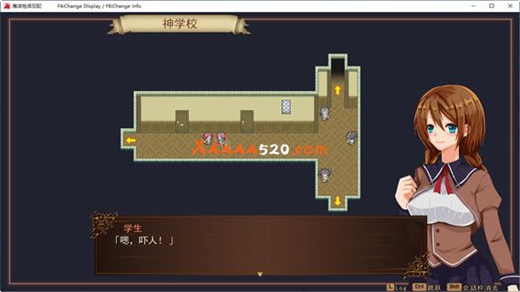 海洋新世界冒险者|汉化中文|日式RPG|解压即撸