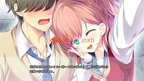 放学后灰姑娘|原汁日文|本体+1.0.3升补|NSP|原版