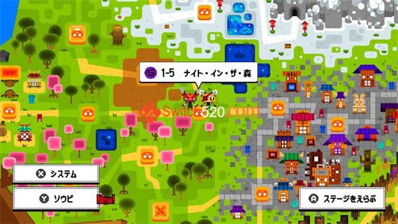 忍兔 胡萝卜大战|官方中文|本体+1.0.2原版整合|XCI