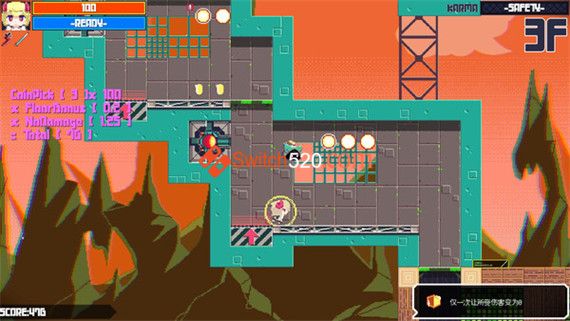 常世之塔|官方中文|本体+1.0.8升补|NSP|原版