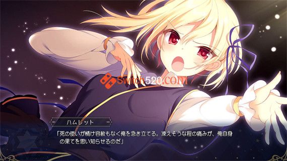 冥契的牧神节|原汁日文|NSP|原版