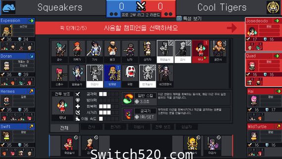 团战经理:Teamfight Manager|官方中文|Build 9946062|解压即撸